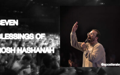 Seven Blessings of Rosh Hashanah