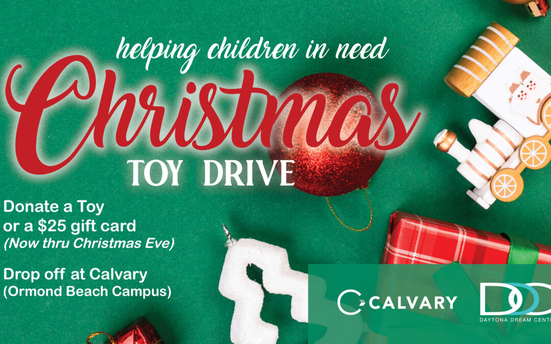 Christmas Toy Drive